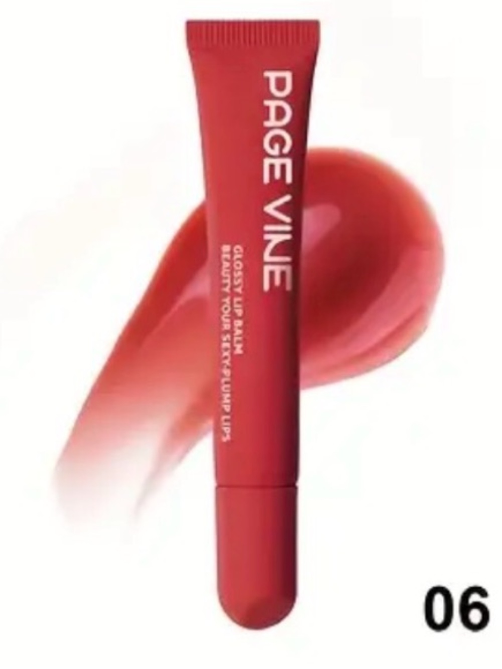 Pagevine Glossy Lip Balm-Shade 6